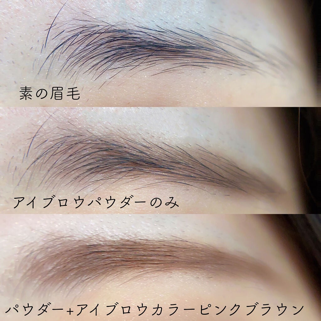 フィルム眉カラー/デジャヴュ/眉マスカラを使ったクチコミ(4枚目)