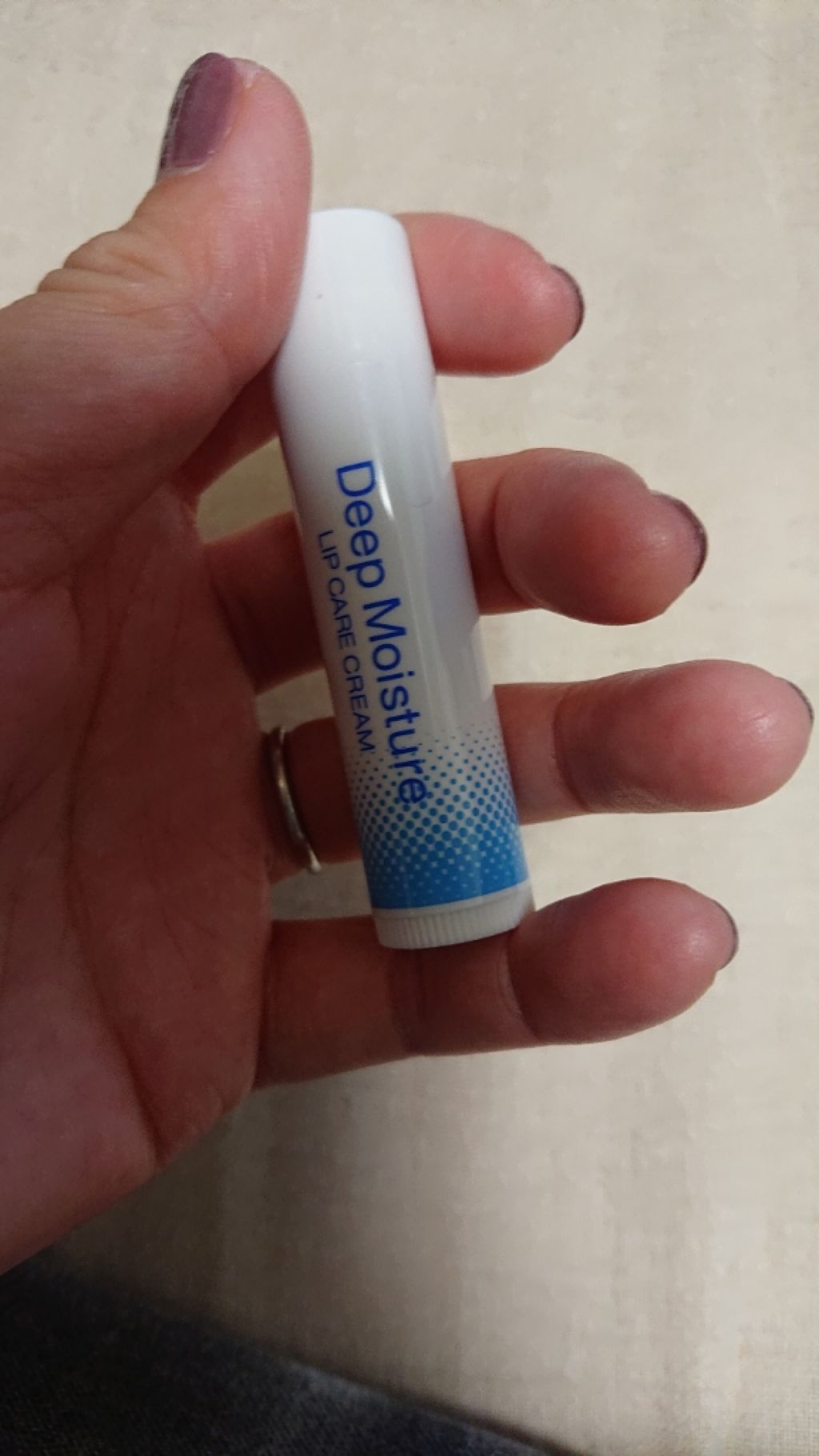 しっとりつるつるリップケア/ベルサンテ/リップケアを使ったクチコミ（1枚目）