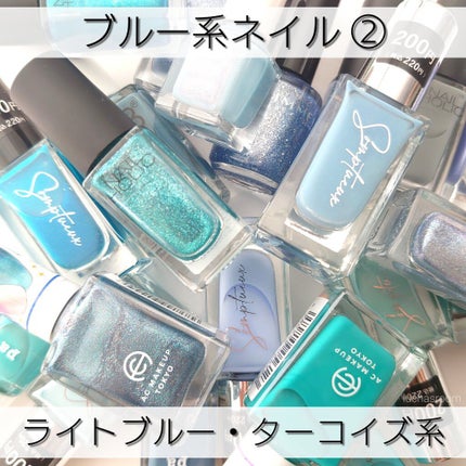 pa ネイルカラー/pa nail collective/マニキュアを使ったクチコミ(1枚目)