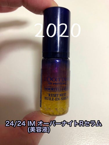 アドベントカレンダー2020/L'OCCITANE/その他キットセットを使ったクチコミ（1枚目）