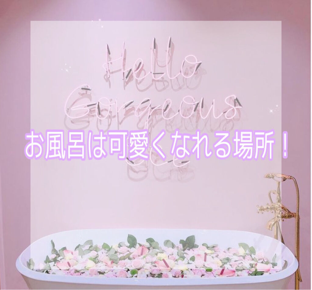 プレミアムリペアマスク（資生堂　プレミアムリペアマスク）/TSUBAKI/ヘアマスク・ヘアパックを使ったクチコミ（1枚目）