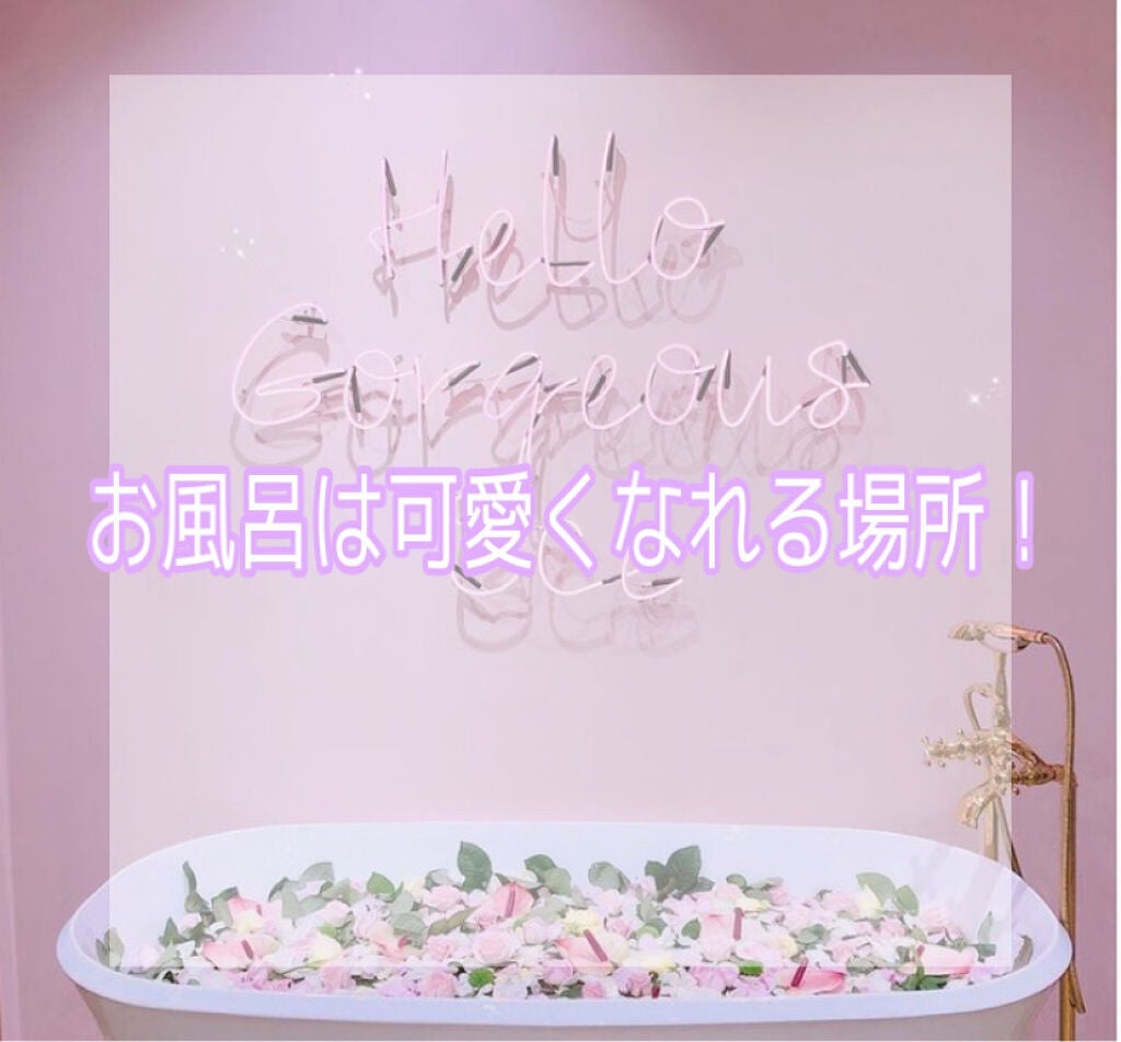 プレミアムリペアマスク(資生堂 プレミアムリペアマスク)/TSUBAKI/ヘアマスク・ヘアパックを使ったクチコミ(1枚目)