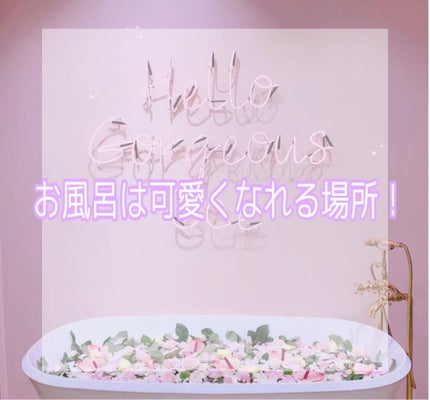 純白専科 すっぴん純白クリーム/SENKA(専科)/オールインワン化粧品を使ったクチコミ(1枚目)