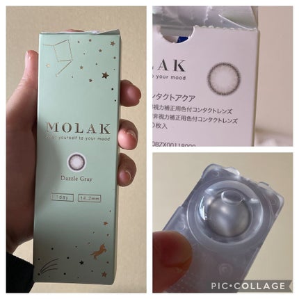 MOLAK 1day/MOLAK/ワンデー(1DAY)カラコンを使ったクチコミ(2枚目)