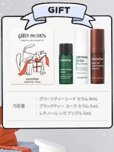 ルートベジタブル マスク KL（コールラビ）/innisfree/シートマスク・パックを使ったクチコミ（3枚目）