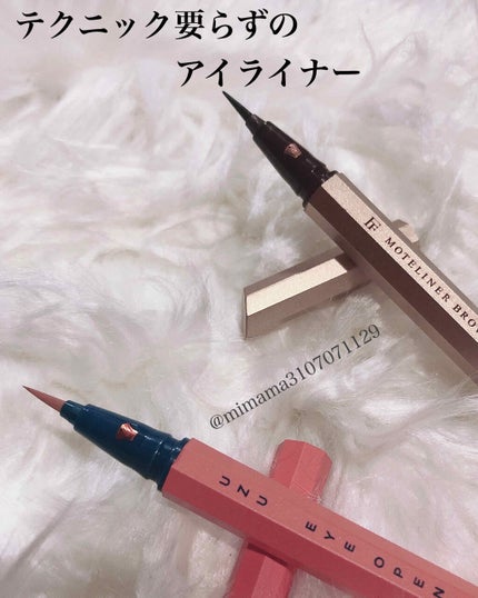 EYE OPENING LINER/UZU BY FLOWFUSHI/リキッドアイライナーを使ったクチコミ(1枚目)