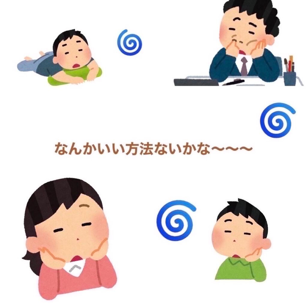 マイルドオイルクレンジング/無印良品/オイルクレンジングを使ったクチコミ(4枚目)