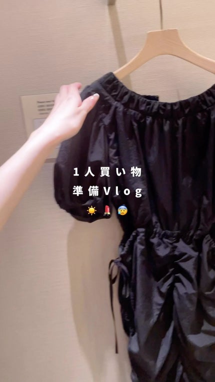 エッセンスマスク (ビタミンC)/クリアターン/シートマスク・パックを使ったクチコミ(1枚目)