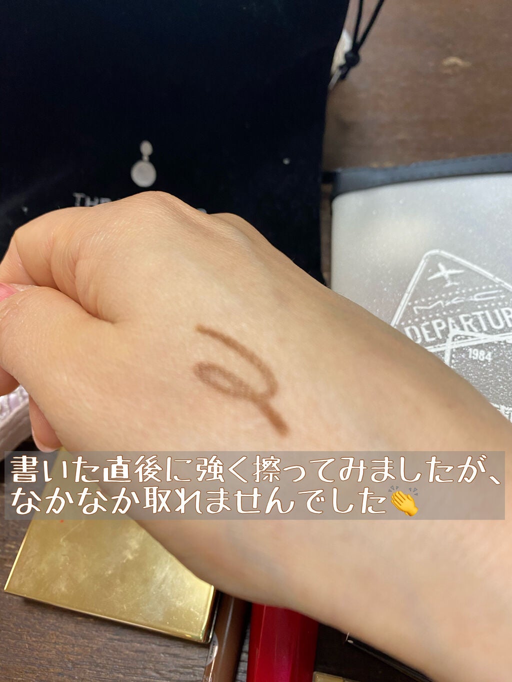 ブラウンズ クリーミィペンシル/Visée/ペンシルアイライナーを使ったクチコミ(4枚目)