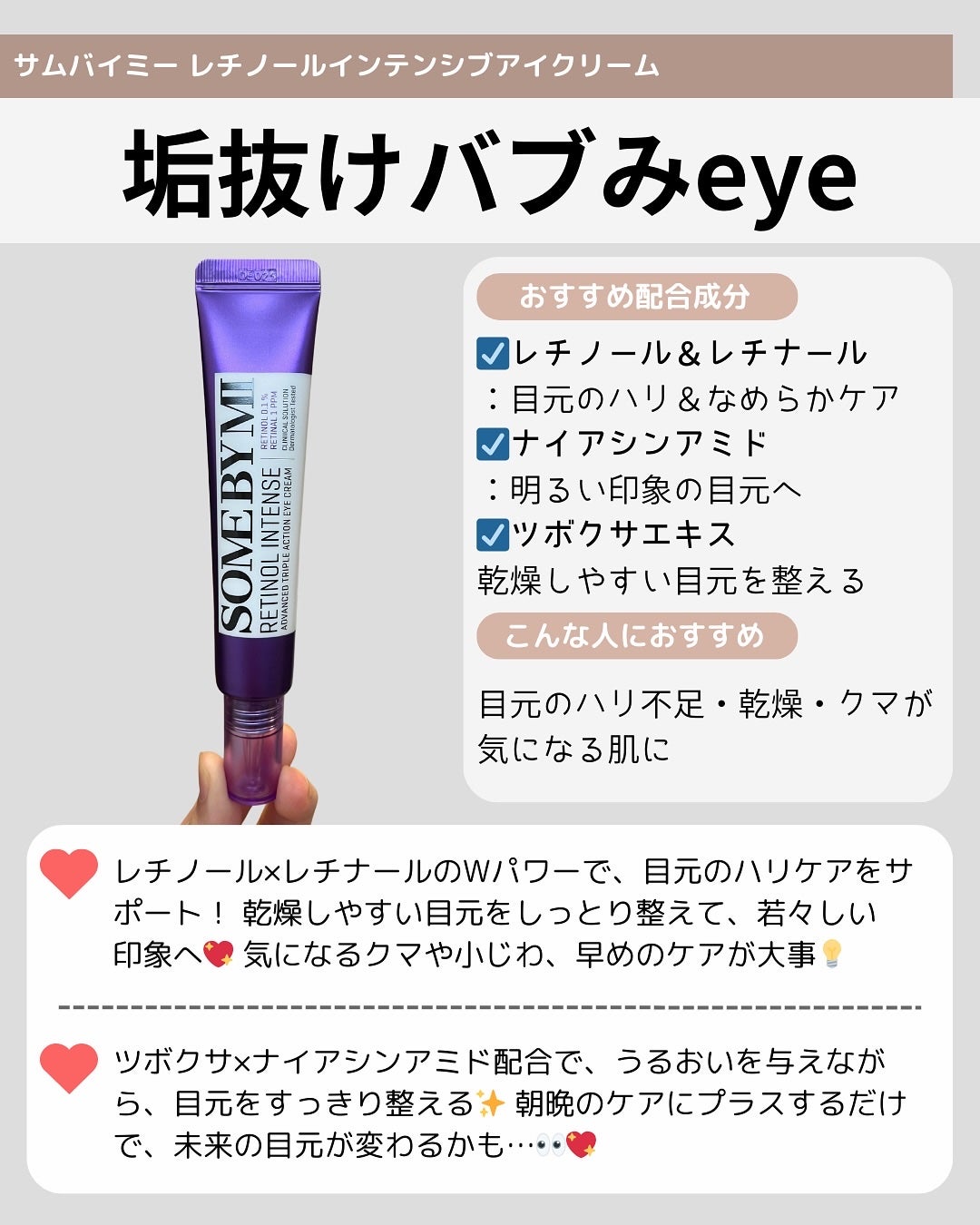 センテラ ライトクレンジングオイル/SKIN1004/オイルクレンジングを使ったクチコミ(9枚目)