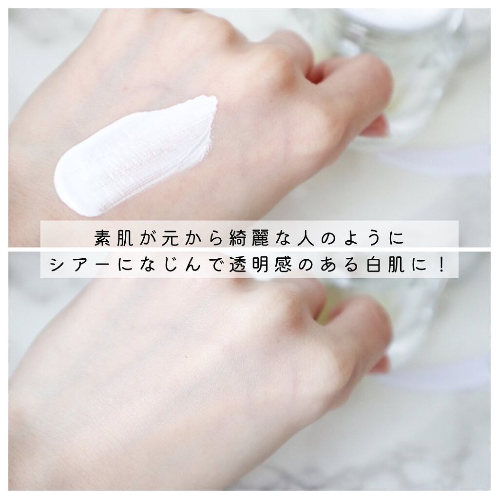 パワーブライトニング グルタチオンクリーム/Dr.Althea/フェイスクリームを使ったクチコミ(5枚目)