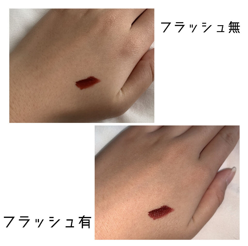 ゼロベルベットティント/rom&nd/リップティントを使ったクチコミ（2枚目）