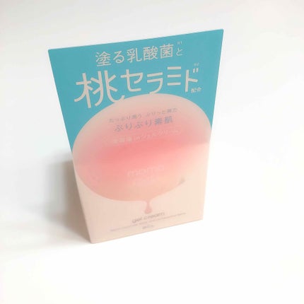 潤いジェルクリーム/ももぷり/オールインワン化粧品を使ったクチコミ(2枚目)