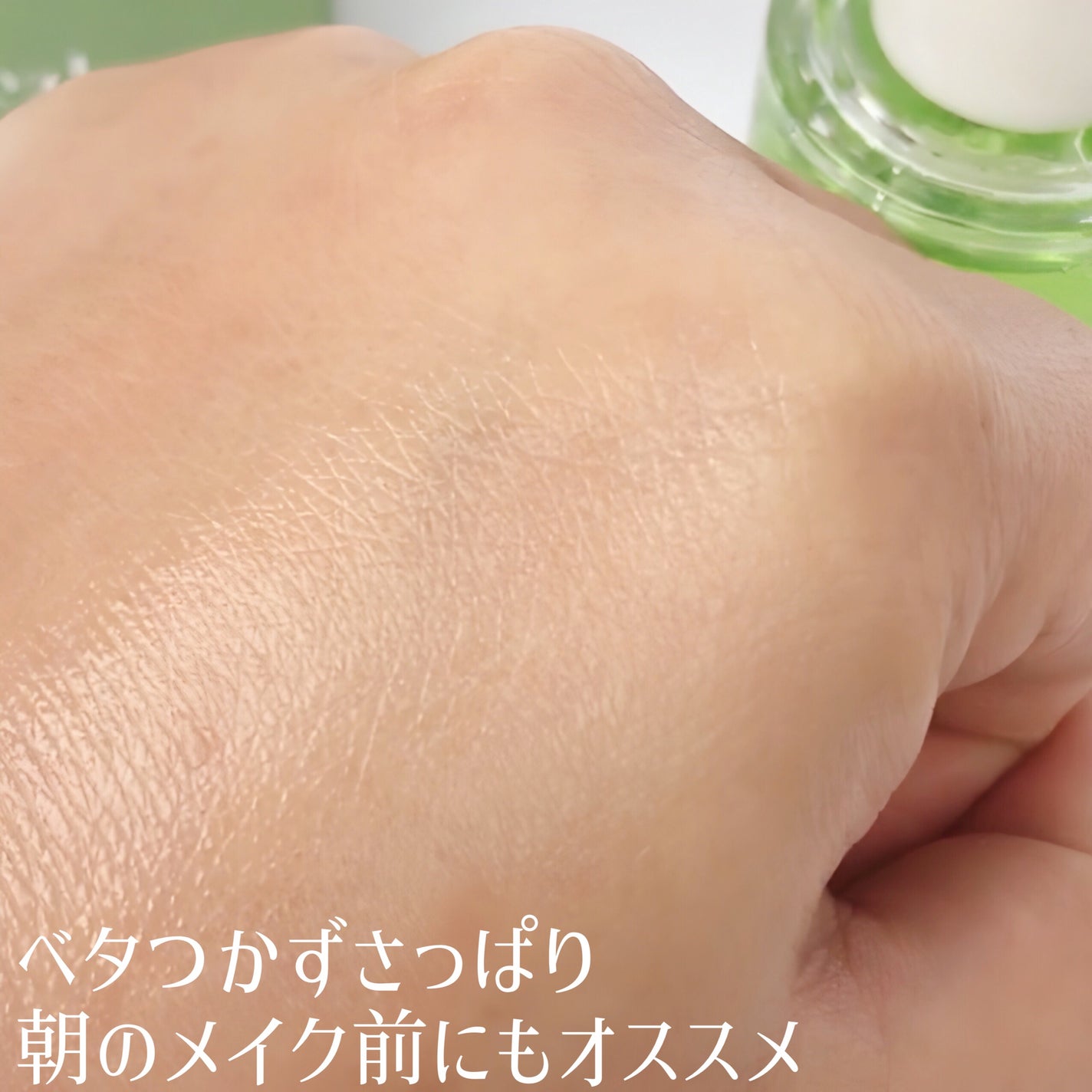 リデンス グレープポアゼロアンプル/redence/美容液を使ったクチコミ(6枚目)