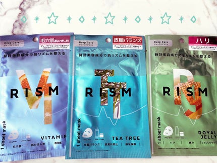 ディープケアマスク アロエ/RISM/シートマスク・パックを使ったクチコミ(2枚目)