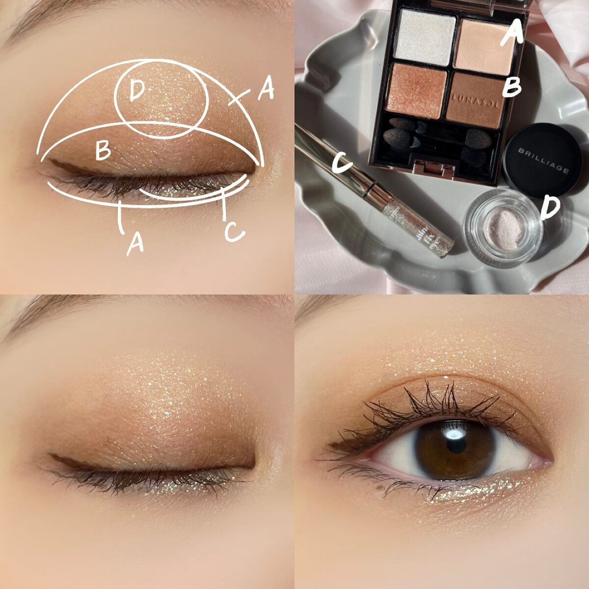 アイカラーレーション/LUNASOL/アイシャドウパレットを使ったクチコミ(5枚目)