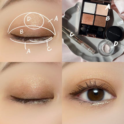 アイカラーレーション/LUNASOL/アイシャドウパレットを使ったクチコミ(5枚目)