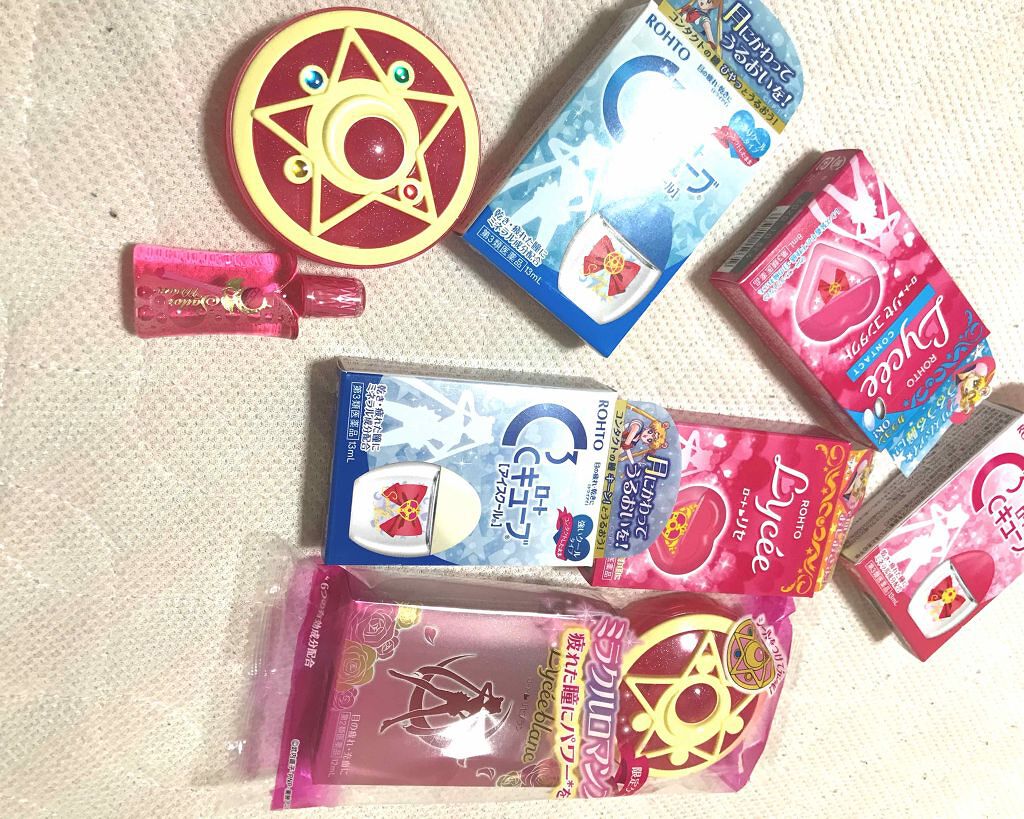 ロートリセブラン(医薬品)/ロート製薬/その他を使ったクチコミ(1枚目)