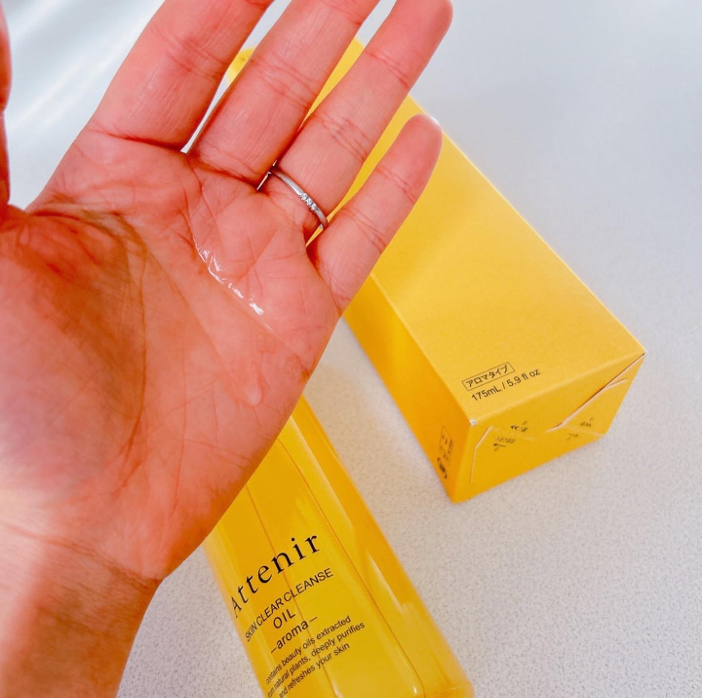 スキンクリア クレンズ オイル アロマタイプ/アテニア/オイルクレンジングを使ったクチコミ(4枚目)