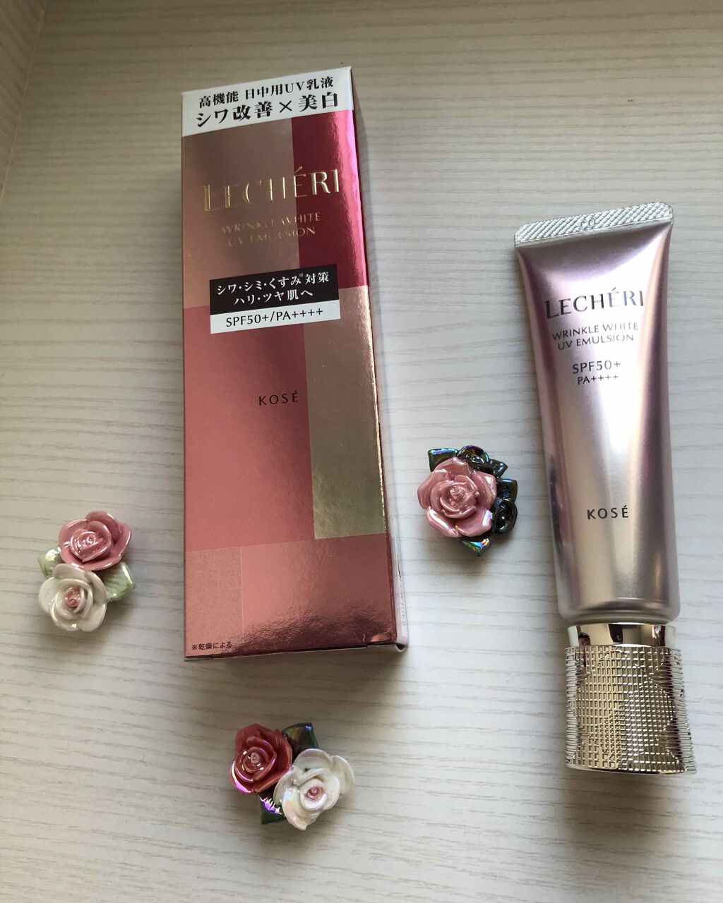 リンクルホワイト UVエマルジョン/ルシェリ/乳液を使ったクチコミ(1枚目)