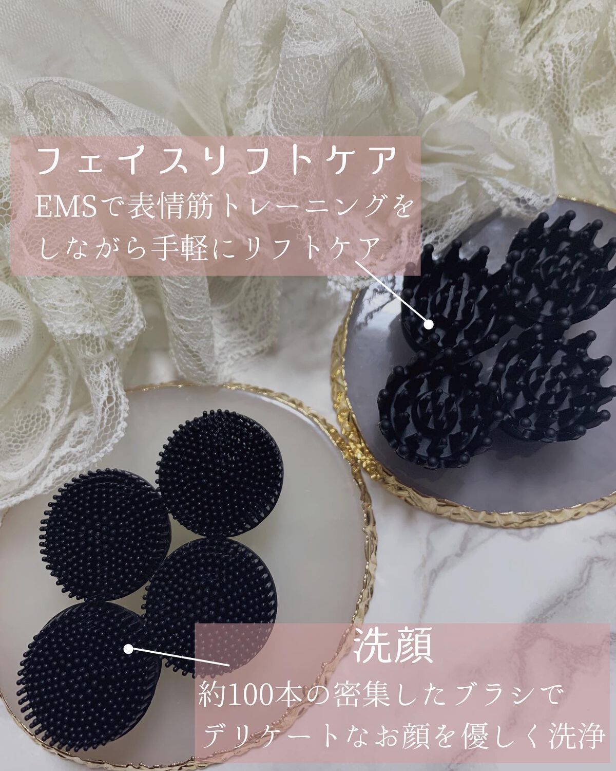 イーエムエスヘッドスパ/NIPLUX/ヘッドマッサージャーを使ったクチコミ（2枚目）