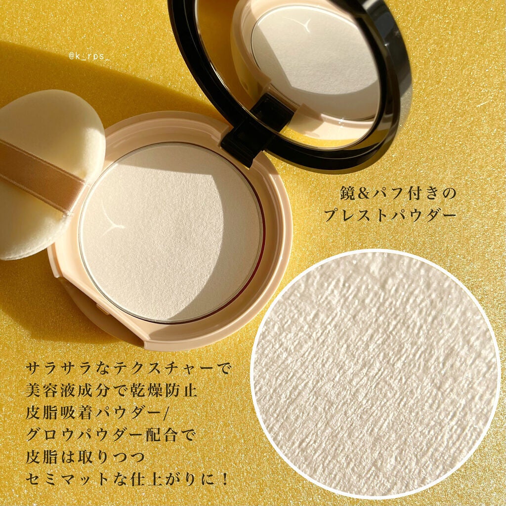 リシェ フォギーグロウ フィルター/Visée/ルースパウダーを使ったクチコミ(2枚目)