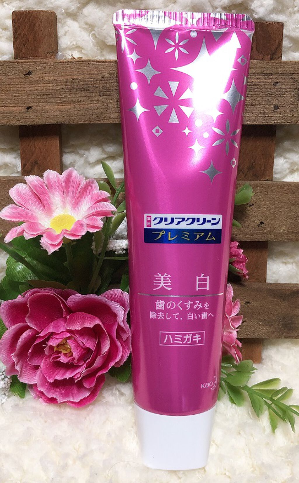 クリアクリーン プレミアム 美白(薬用ハミガキ)/クリアクリーン/歯磨き粉を使ったクチコミ（1枚目）