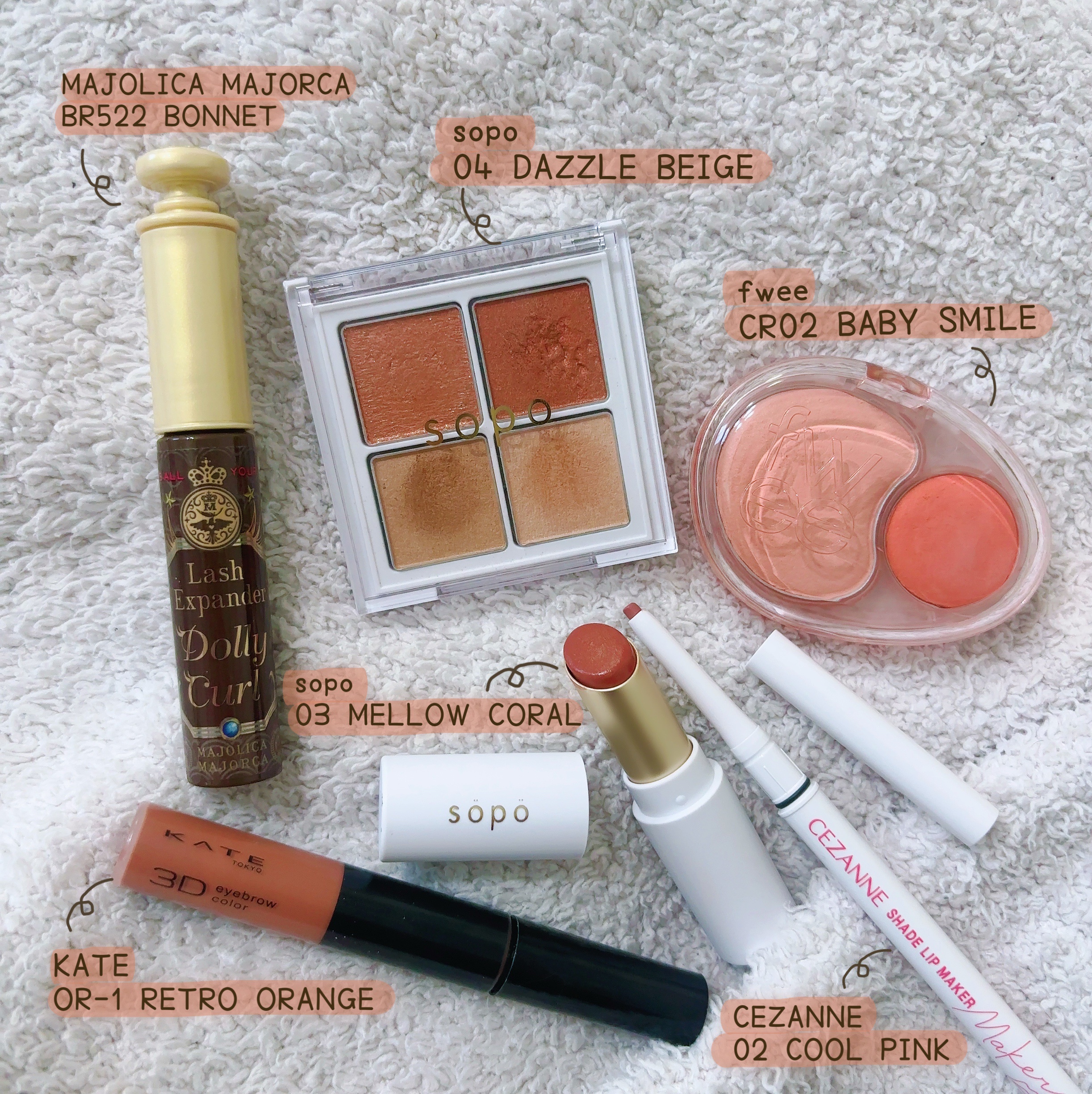 アイパレット/sopo/アイシャドウパレットを使ったクチコミ（1枚目）