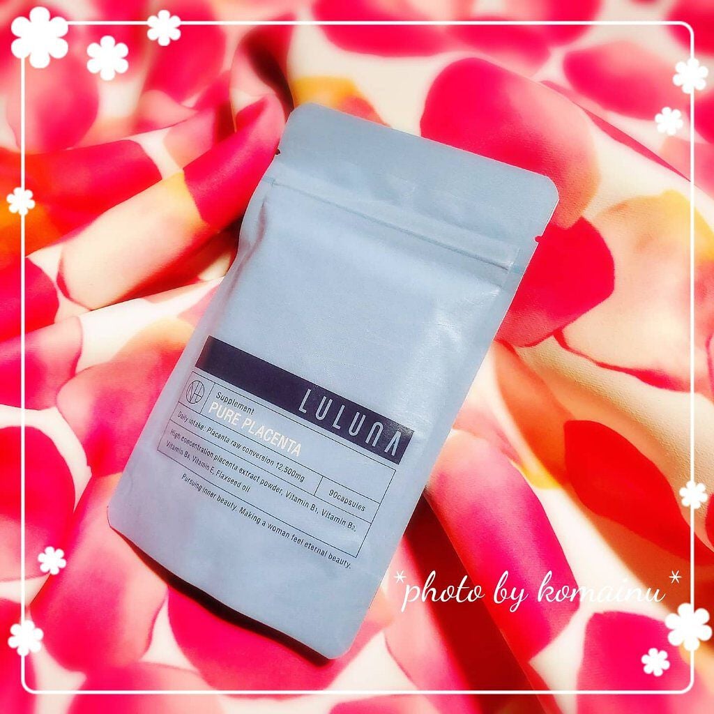 PURE PLACENTA/LULUNA/美容サプリメントを使ったクチコミ(2枚目)