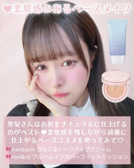 ノーズ&アイブロウパウダー/CEZANNE/パウダーアイブロウを使ったクチコミ(3枚目)