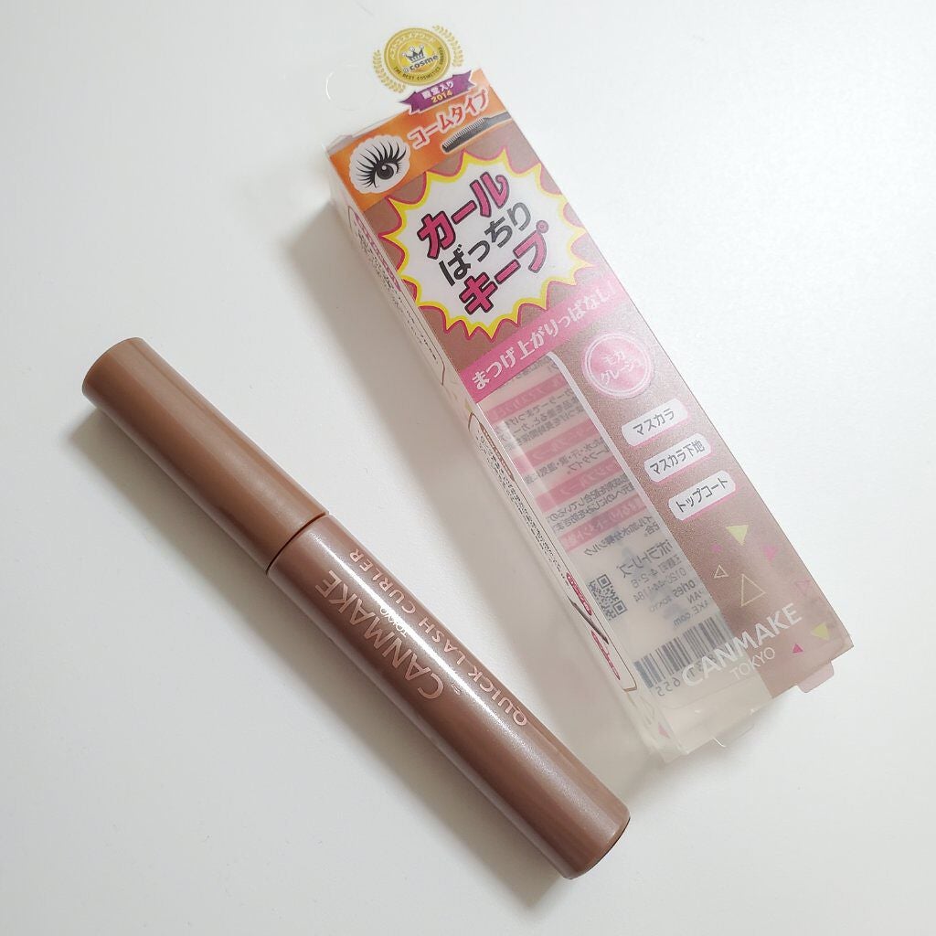クイックラッシュカーラー/キャンメイク/マスカラ下地を使ったクチコミ(1枚目)