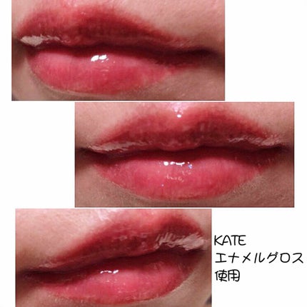 スキンケアルージュ/パラドゥ/口紅を使ったクチコミ(4枚目)