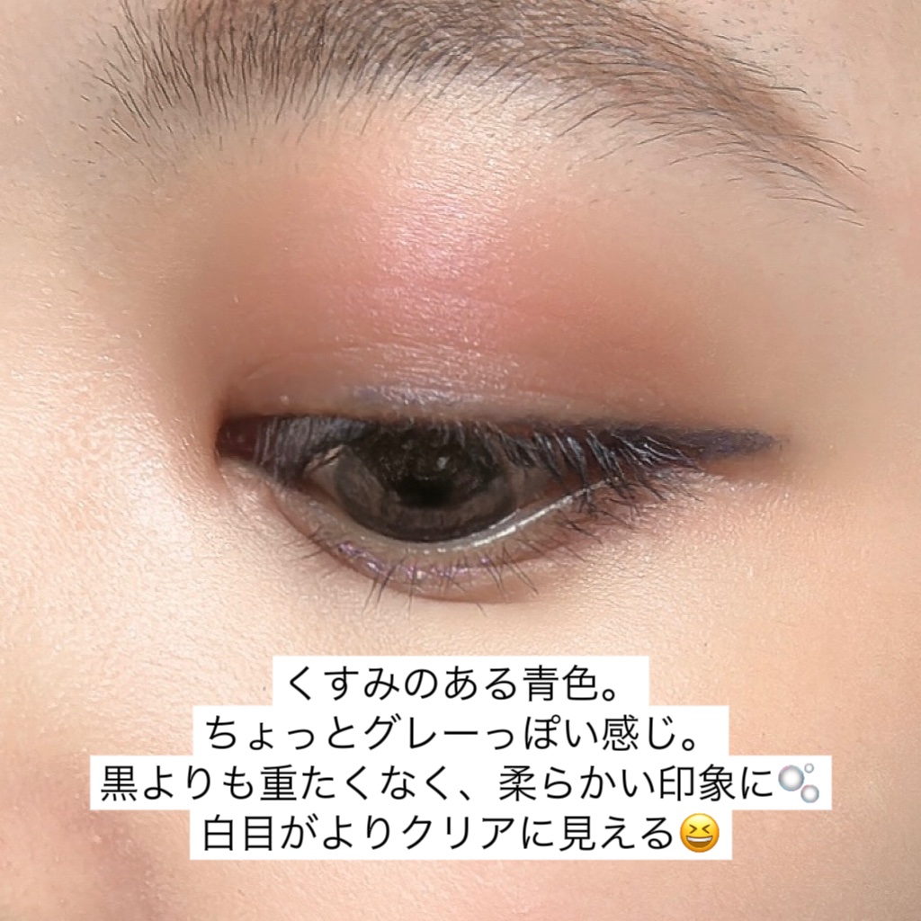 トーン タッチ アイズ/SUQQU/単色アイシャドウを使ったクチコミ（2枚目）
