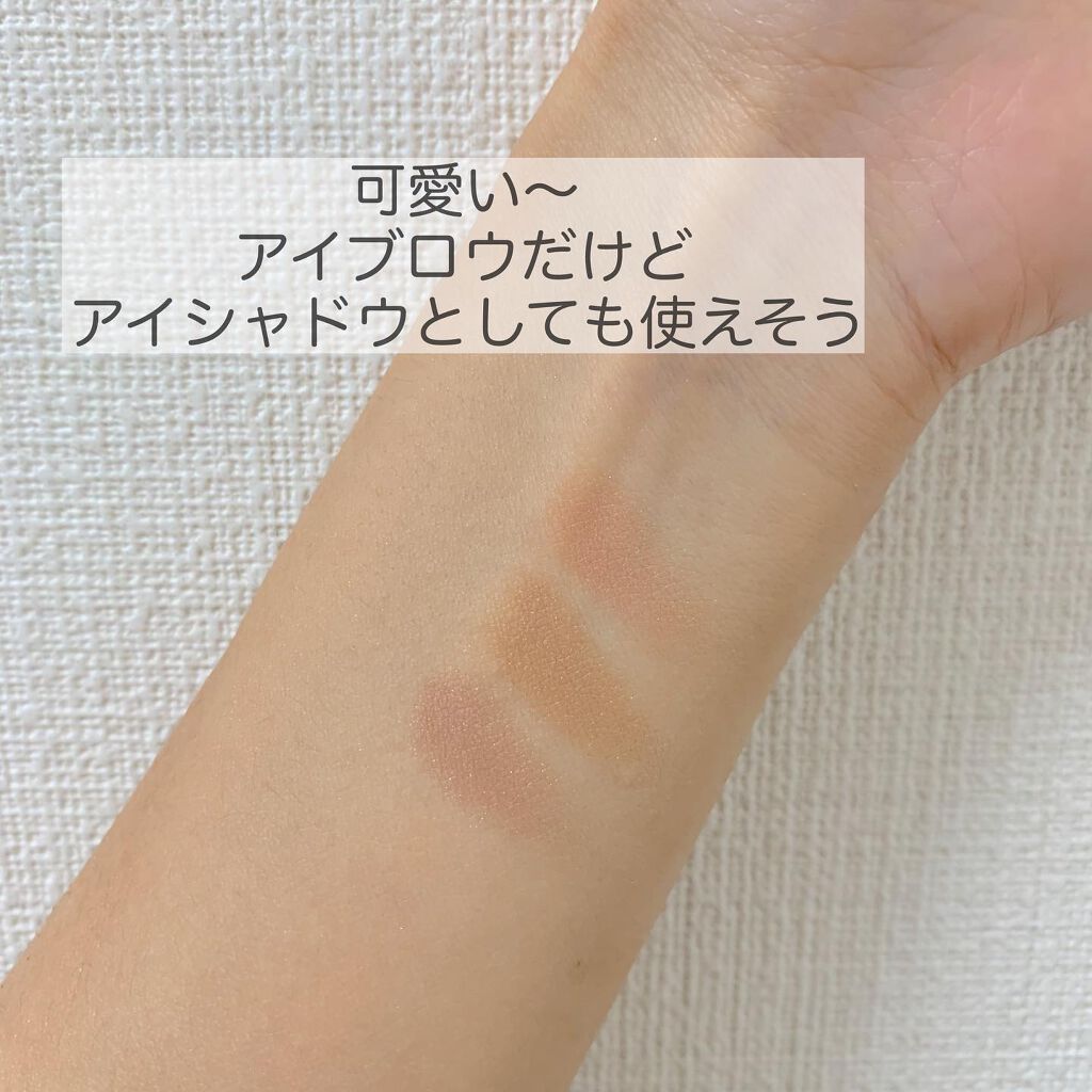  フーミー アイブロウパウダー/WHOMEE/パウダーアイブロウを使ったクチコミ（3枚目）