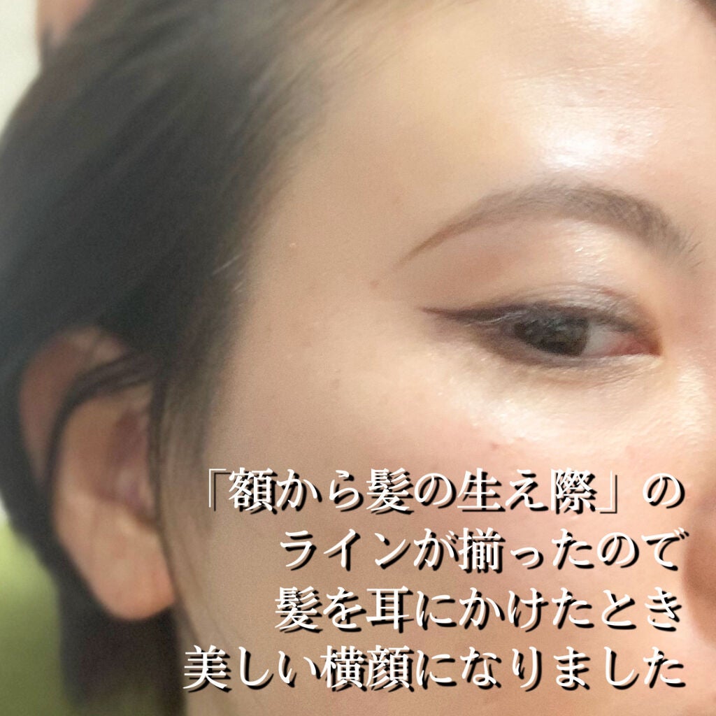 ハイドロシルク ホルダー (刃付き+替刃1コ)/ハイドロシルク/シェーバーを使ったクチコミ(4枚目)