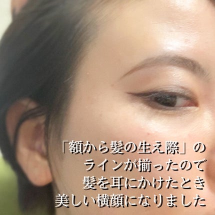 ハイドロシルク ホルダー (刃付き+替刃1コ)/ハイドロシルク/シェーバーを使ったクチコミ(4枚目)