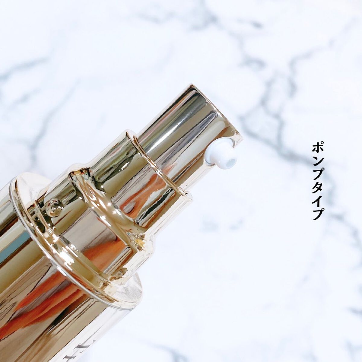 ザ マイトル エッセンス/THE MYTOL/ブースター・導入液を使ったクチコミ(3枚目)