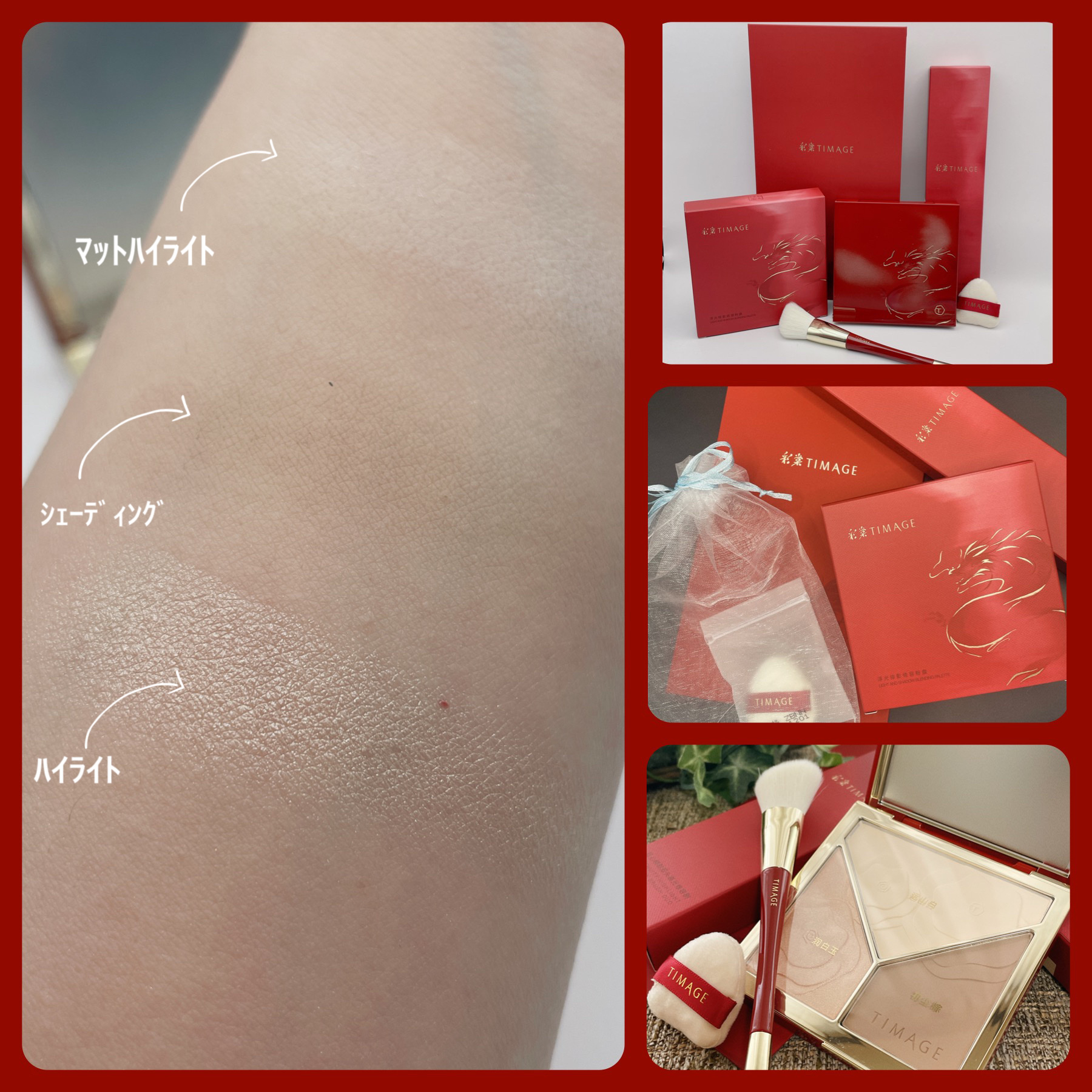 新品未使用★ゲランメテオリットミディアムパウダーハイライトシェーディングチーク 2025年最新】Guerlain フェイスカラーの人気アイテム - メルカリ