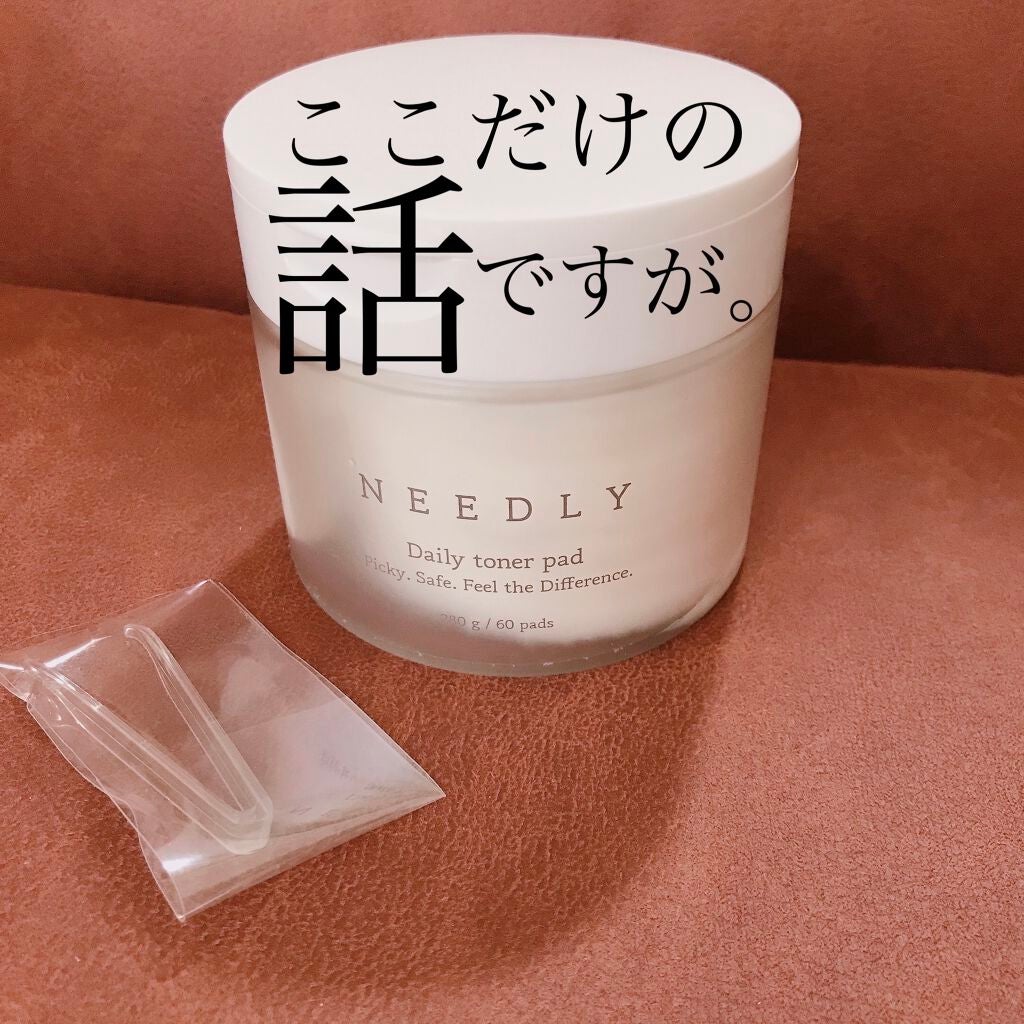 デイリートナーパッド/NEEDLY/トナーパッドを使ったクチコミ(1枚目)