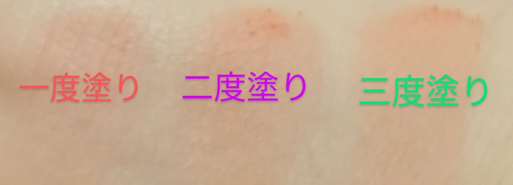 3CE フェイスブラッシュ/3CE/パウダーチークを使ったクチコミ(2枚目)