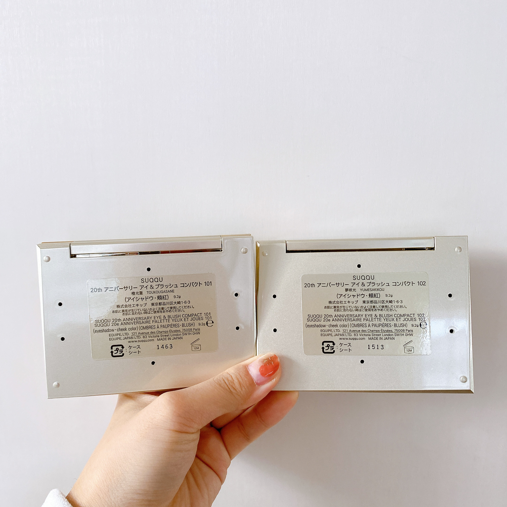 20th アニバーサリー アイ＆ブラッシュ コンパクト/SUQQU/アイシャドウパレットを使ったクチコミ（3枚目）