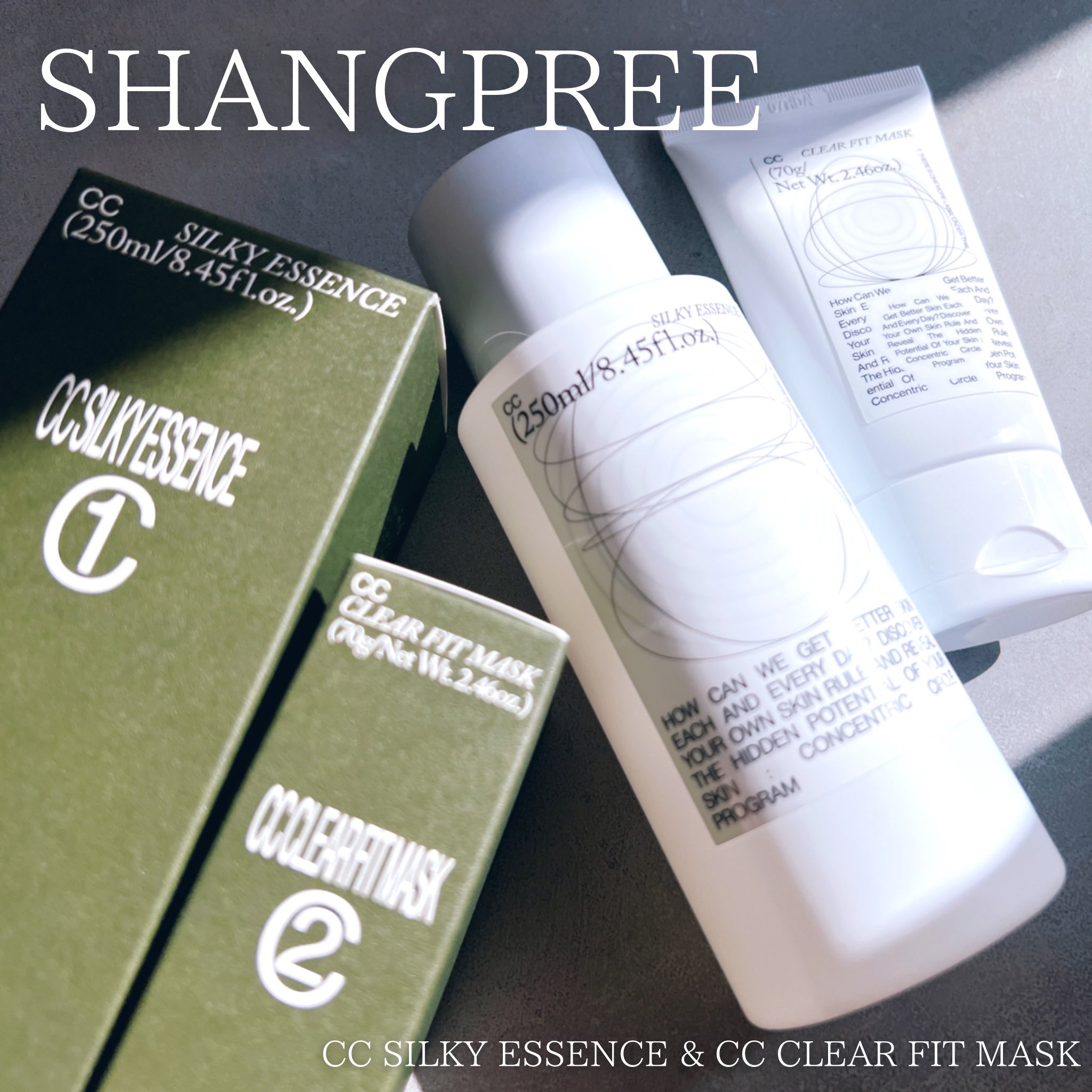 CCクリアフィットマスク/Shangpree/洗い流すパック・マスクを使ったクチコミ（1枚目）