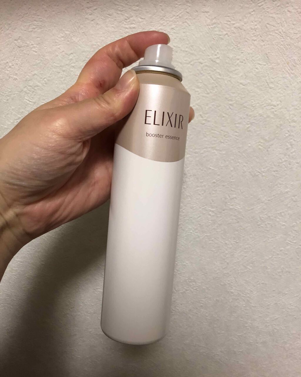 エリクシール シュペリエル ブースターエッセンス C/エリクシール/美容液を使ったクチコミ(2枚目)