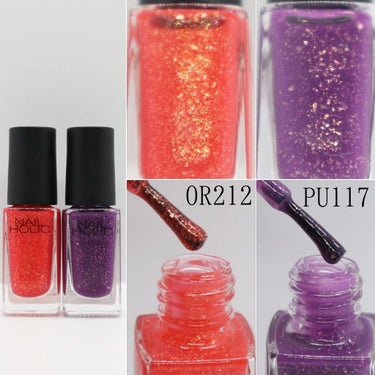 ネイルホリック Juicy color OR212/ネイルホリック/マニキュアを使ったクチコミ（2枚目）