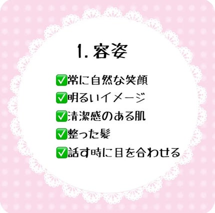 除菌ウェットティッシュ ノンアルコールタイプ つめかえ用45枚/シルコット/ティッシュの画像