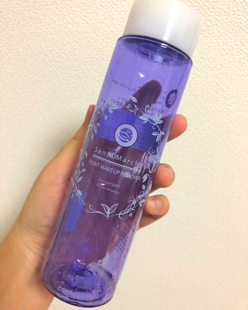 ポイントメイクアップリムーバー/サンタマルシェ/ポイントメイクリムーバーを使ったクチコミ（1枚目）