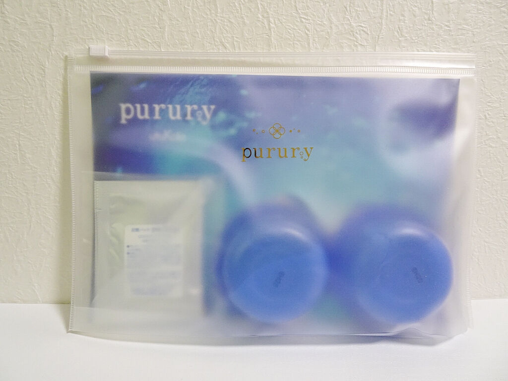 炭酸パック プルリ/ウツクシア/洗い流すパック・マスクを使ったクチコミ（1枚目）