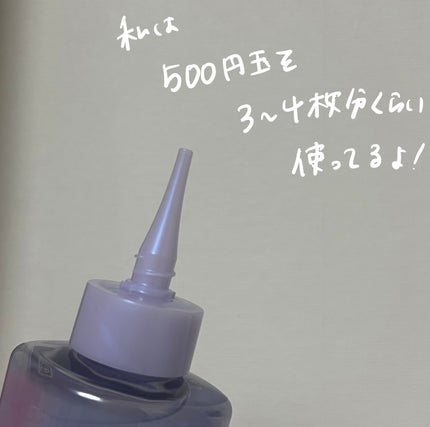 ãšãã»ã³ã·ã£ã« ãã¬ãã¢ã ãŠã©ãŒã¿ãŒããªãŒãã¡ã³ã ããã¥ã©ã«ã¢ã€ã¹ã/ãšãã»ã³ã·ã£ã«/ã¢ãŠããã¹ããªãŒãã¡ã³ãã䜿ã£ãã¯ãã³ãïŒ3æç®ïŒ