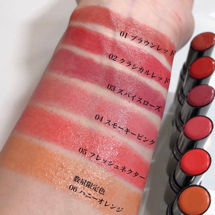 オーブ タイムレスカラーリップのクチコミ「リップモンスターと同じ処方と噂の落ちない・マスクに付かないリップ💄👄✨
#オーブ
#タイム.....」(3枚目)