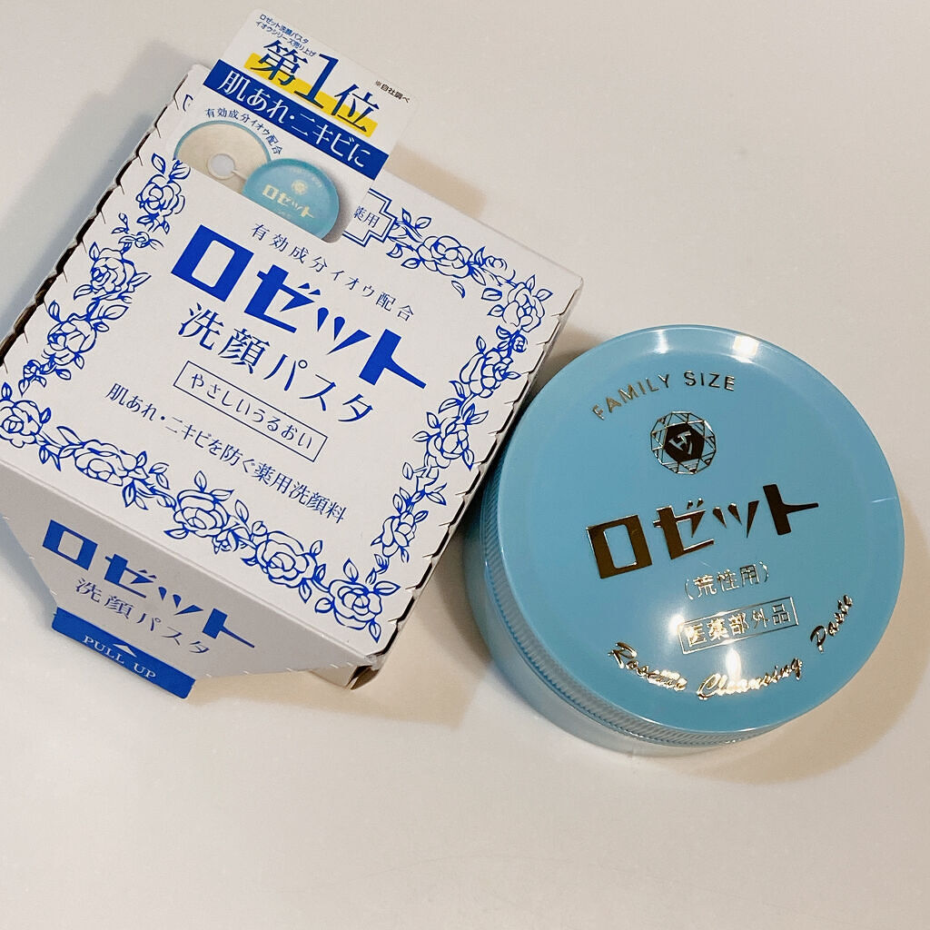 ロゼット 洗顔パスタ　荒性肌/ロゼット/洗顔フォームを使ったクチコミ（2枚目）